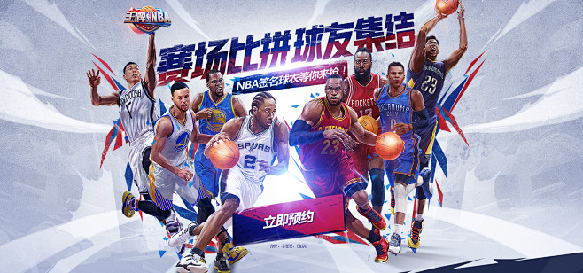 学习中的